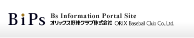 BIPs：Bs Information Portal Site